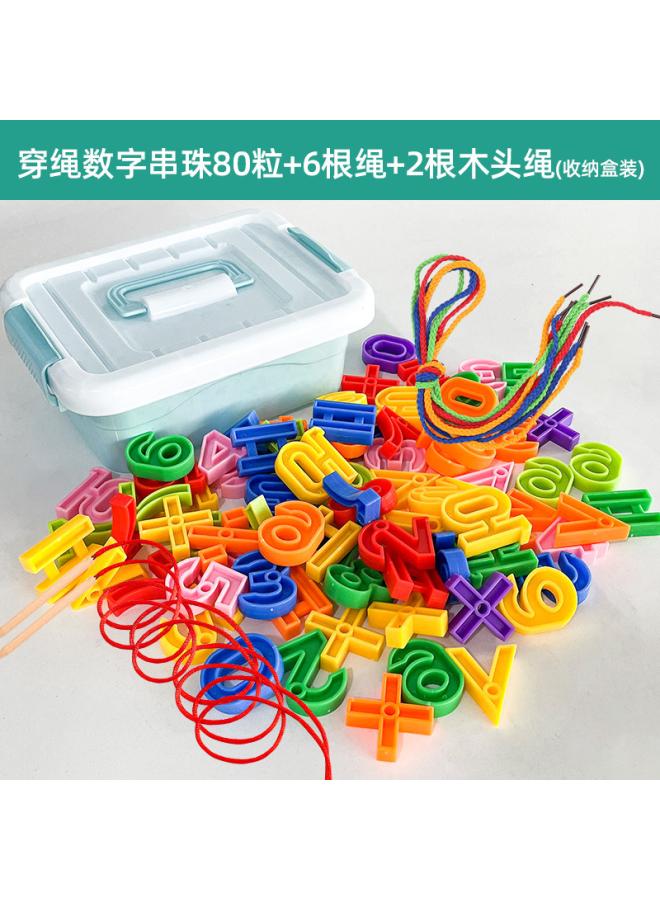 Children's Educational Toys Large Beads Building Blocks Geometric Shape Bracelet For Boys And Girls Creative Early Education Beads 