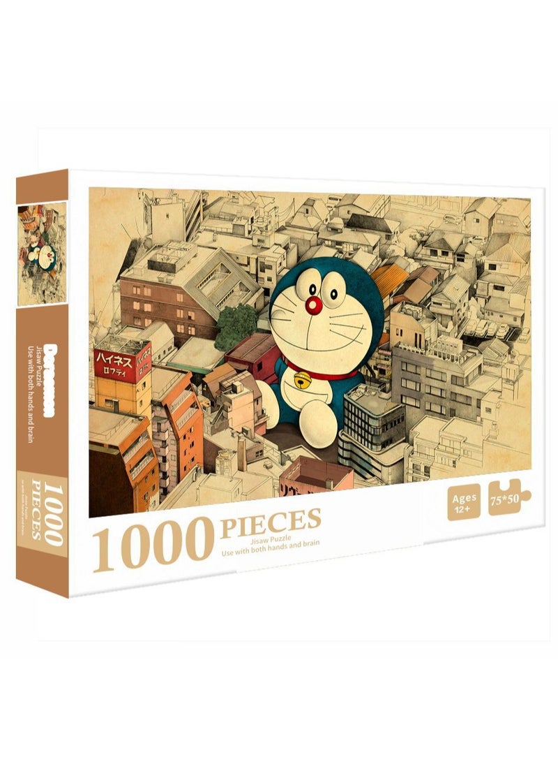 1000-piece Doraemon-themed puzzle, exquisite anime puzzle, family entertainment puzzle, puzzle game for children and adults - Image 1