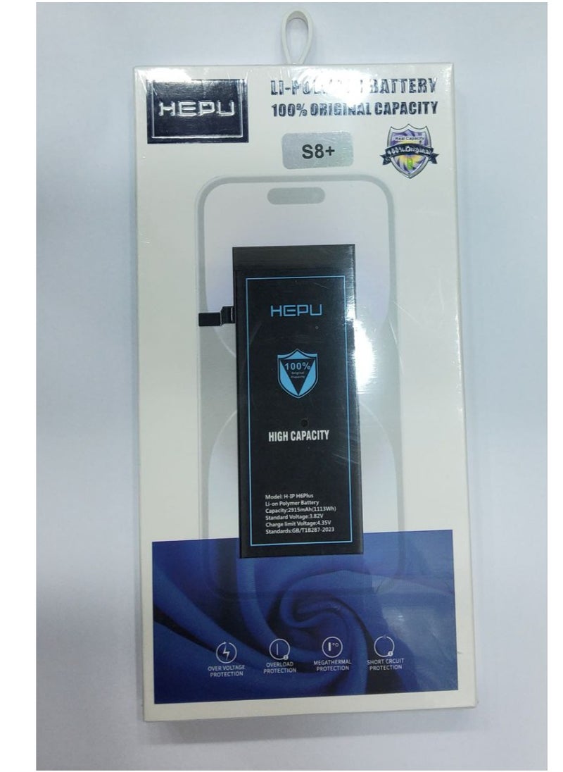 HEPU HEPU BATTERY SAMSUNG S8+  - Image 1