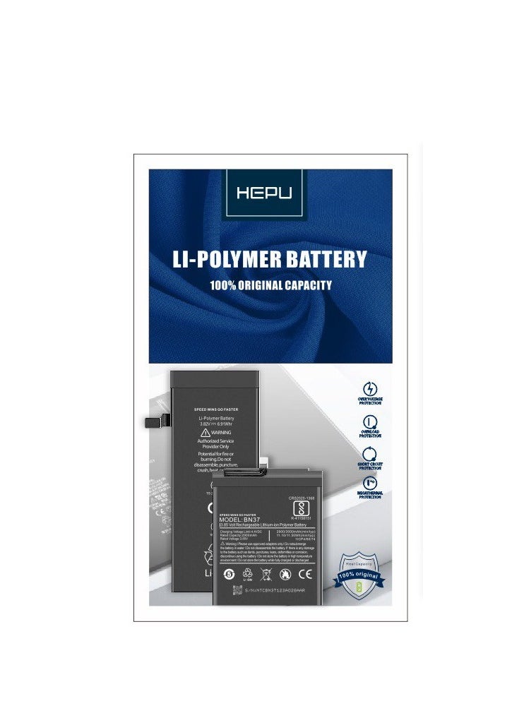 HEPU HEPU BATTERY SAMSUNG S8+  - Image 2