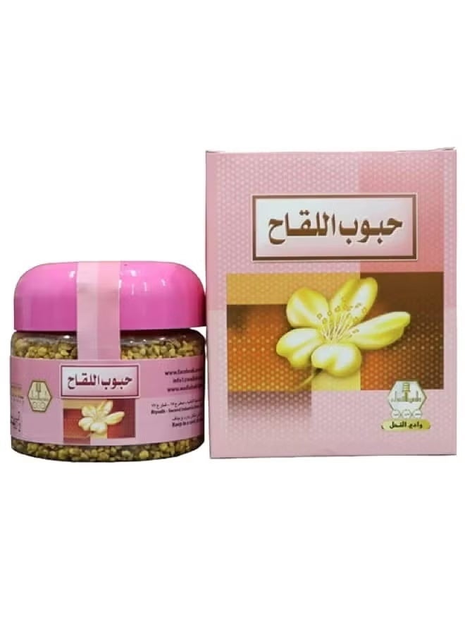 Wadi Al-Nahil Pollen125 grams