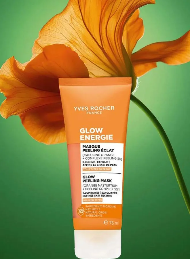 Yves Rocher 75 ml Glow peeling mask     tube 75ml for Women | Best Price UAE