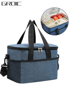 GROIC Portable Picnic Basket Large Capacity Lunch Bag Picnic Cooler Bag Insulated Picnic Basket, Picnic Cooler, Oxford Cloth Crossbody Portable Outdoor Picnic Bag Picnic Supplies Camping Accessories  - Image 1