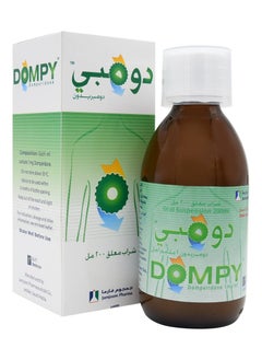 DOMPY Dompy 1 mg/ml Syrup 200 ml  - Image 1