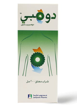 Dompy 1 mg/ml Syrup 200 ml - view 2