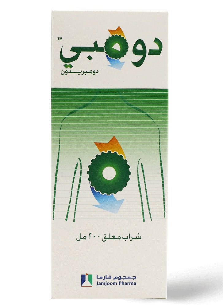 DOMPY Dompy 1 mg/ml Syrup 200 ml - Image 2