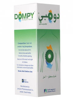 DOMPY Dompy 1 mg/ml Syrup 200 ml  - Image 4