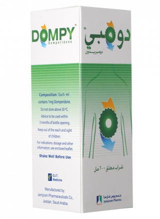 Dompy 1 mg/ml Syrup 200 ml - view 4