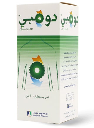 Dompy 1 mg/ml Syrup 200 ml - view 5
