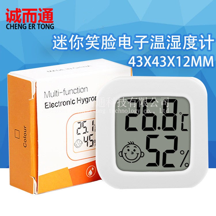 0726 Mini Smiley Electronic Temperature And Humidity Meter Home Office Lcd Temperature And Humidity Measuring Instrument Double-Sided Tape - Image 2