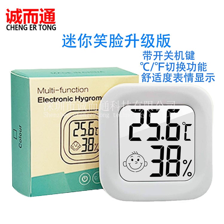 0726 Mini Smiley Electronic Temperature And Humidity Meter Home Office Lcd Temperature And Humidity Measuring Instrument Double-Sided Tape - Image 4