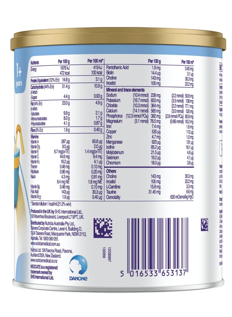 Neocate Nutricia Neocate Junior with Prebiotics Vanilla Flavor Formula Powder 400g - Image 2