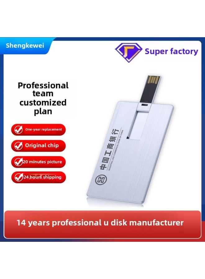 Business Metal Card U Disk 32g Metal Business Card U Disk Exclusive Creative U Disk 64g Gift U Disk Custom Logo-Color:Rose Gold-Capacity:32GB - Image 2