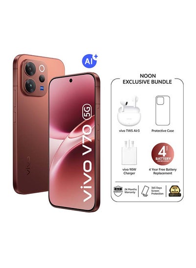 vivo V70 5G AI Dual SIM Sandalwood Brown 12GB 512GB With Exclusive Gifts: TWS Air 3, 90W charger, Protective Cover, 4-year free battery replacement And 24 Months Warranty + 1 Year Screen Replacement