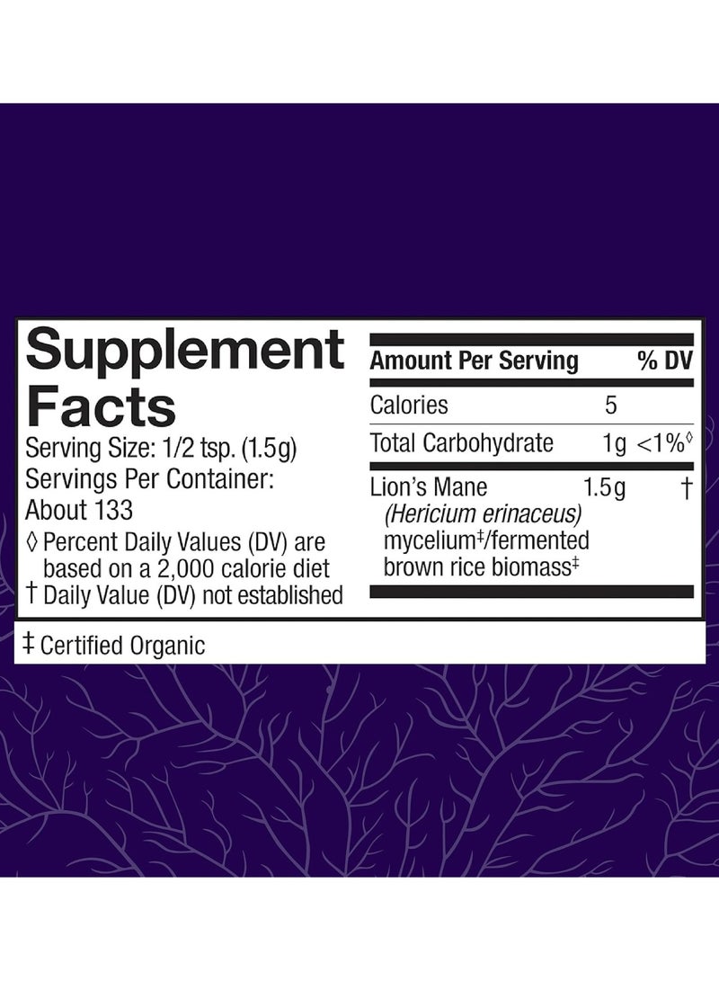 Host Defense Lion's Mane, Memory & Nerve Support 7 oz  - Image 2