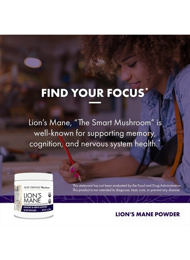 Host Defense Lion's Mane, Memory & Nerve Support 7 oz  - Image 3