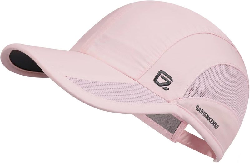 GADIEMKENSD Unstructured Quick Dry Sports Cap Outdoor Sun Protective Unisex - Image 1