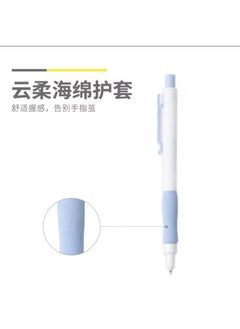 M&G M&G Chenguang Propelling Pencil Office Pen Mechanical Pencil 0.7mm - No:AMPU6604- 1pcs  - Image 2
