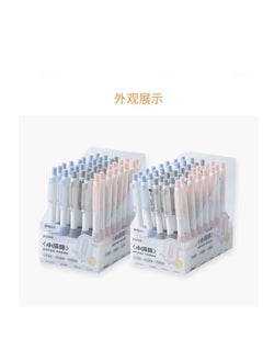 M&G M&G Chenguang Propelling Pencil Office Pen Mechanical Pencil 0.7mm - No:AMPU6604- 1pcs  - Image 4