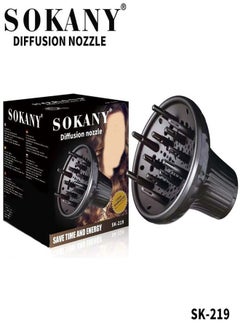 Professional Hair Styling Accessories Curl Dryer Diffuser