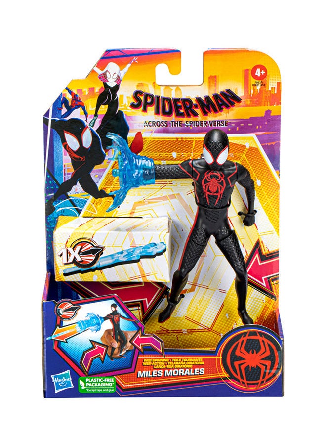 MARVEL SPD Verse 6In Dlxe Figure Miles  - Image 2