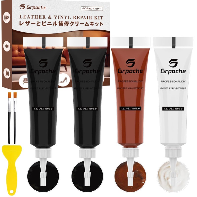 Grpoche Black Leather Repair Kit for Furniture Leather Couch Repair Kit for Car Interior Car Seats Sofa Jacket and Purse Vinyl Repair Kit with Color Matching Guide Restores Artificial Genuine Pleather - Image 3