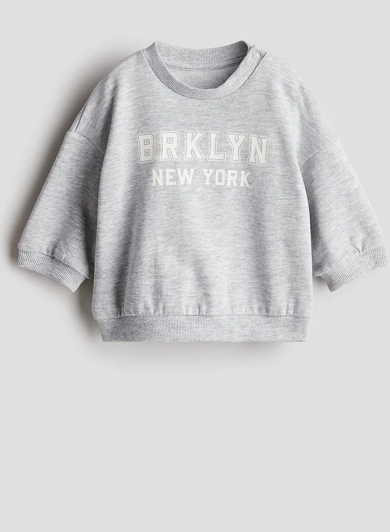 اتش اند ام Crew-Neck Sweatshirt