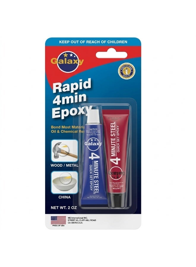 Galaxy Rapid 4 Minute Epoxy Adhesive 2.25 OZ - Professional Quick Set Steel Epoxy Glue for Wood, Metal, China, Ceramic - Oil & Chemical Resistant - Bonds Most Materials - Heavy Duty 2-Part Epoxy Resin - Image 1