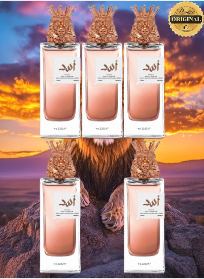 5 Pieces Asad Number 222217 Perfume 85ML - pzsku/Z98E42AFF46524B5F30F6Z/45/_/1736187317/5158ea06-8506-4d69-be08-9b96982d4eb7