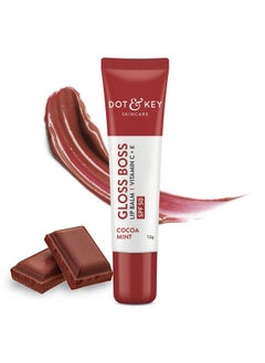 Dot & Key Cocoa Lip Balm With Shea Butter (12Gm) For Naturally Glowing And Hydrated Lips | With Spf 30 For Sun Protection + Vitamin C + E | Lipbalm For Dry & Dark Lips | Lip Balm For Women  - Image 1