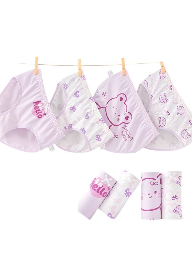 KUYING New Comfortable Skin friendly Breathable Underwear Set 0f 4