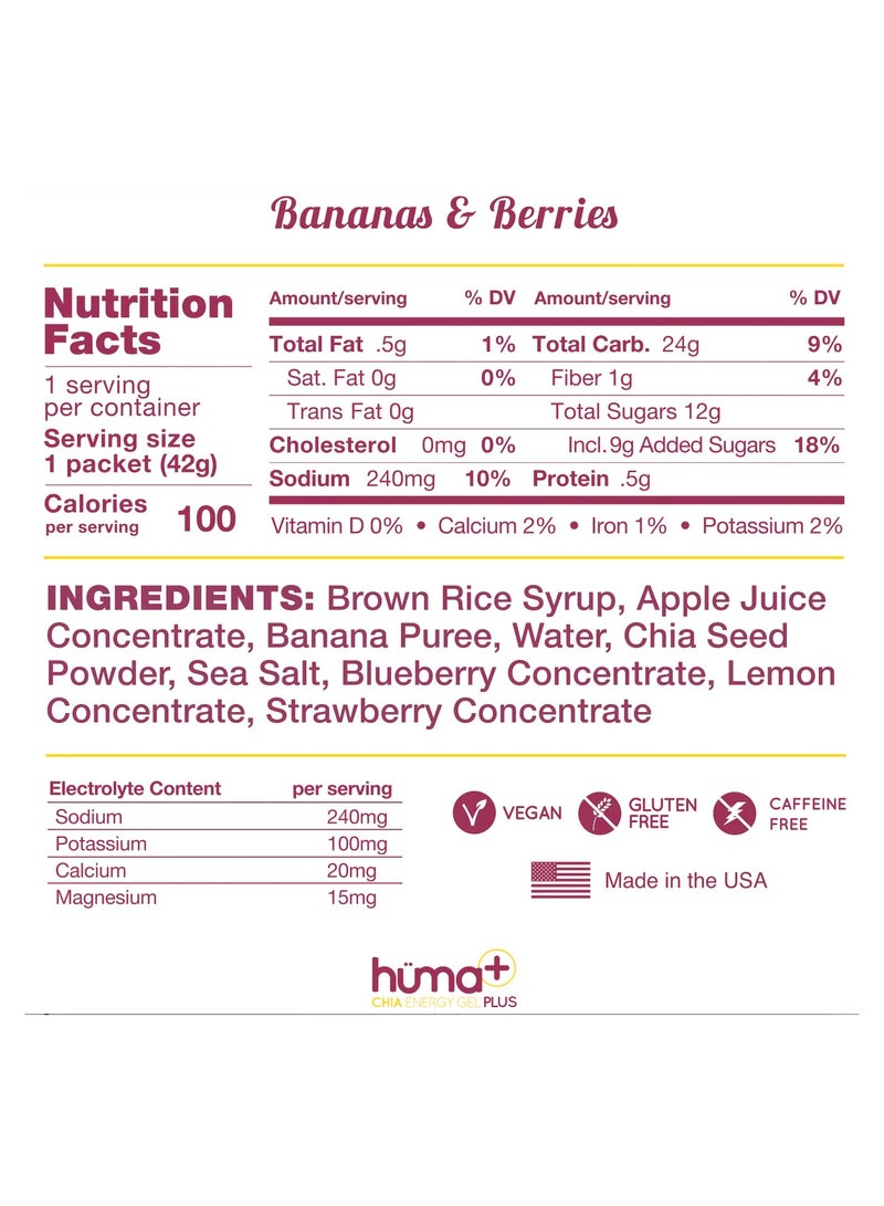 Huma Chia Energy Gel - Bananas & Berries - 9 count x 42g - Pack of 9 - Image 2