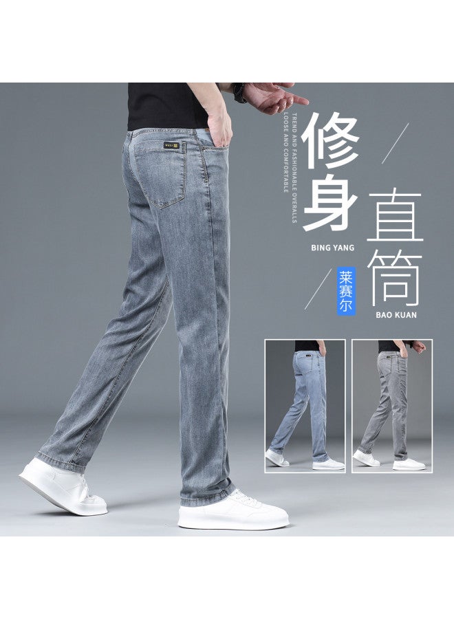Tucano lightweight Summer Men's Jeans - Simple, Versatile, Comfortable And Skin-friendly Casual Pants - Image 2