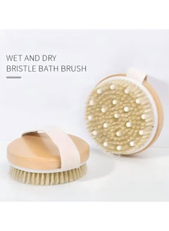 CoomBe 2-Piece Dry and Wet Bristle Bath Brush, Natural Bristle Dead Skin Remover Anti Cellulite Exfoliates Blood Circulation Health Massage Shower Brush  - Image 2
