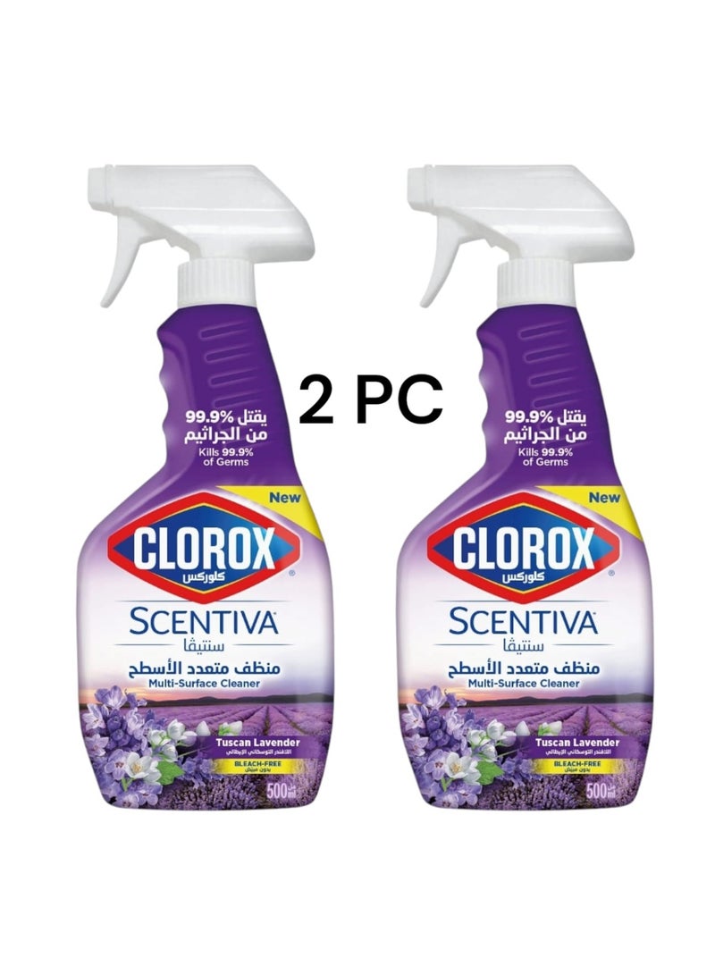 كلوركس بخاخ منظف متعدد الاستخدام برائحة اللافندر الايطالي 500 مل * عبوتين