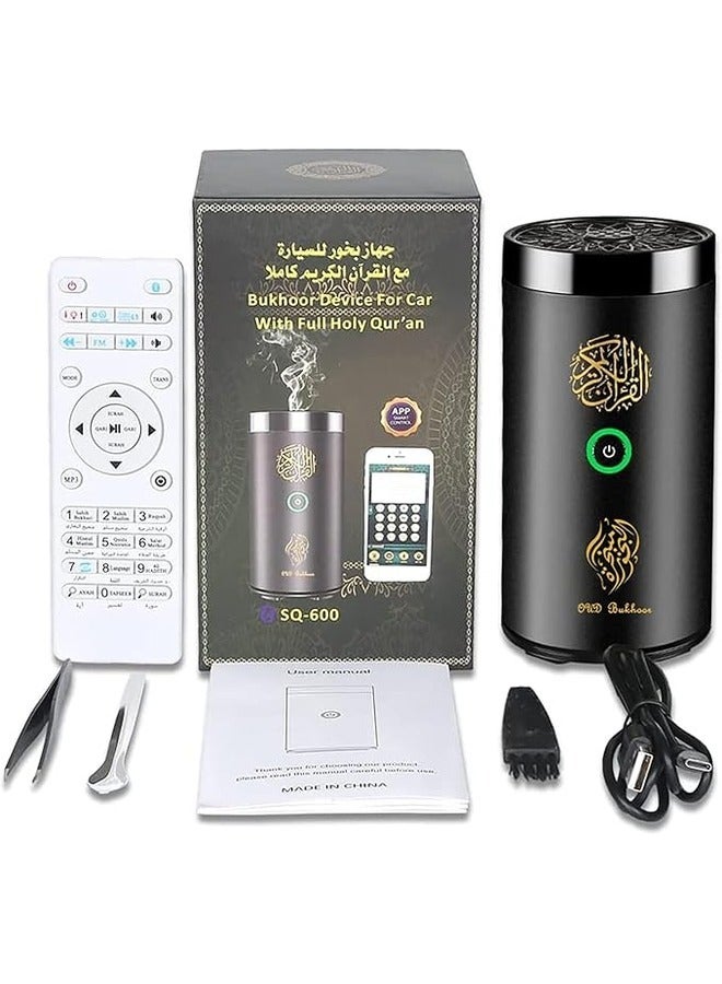 APP Control Quran Bluetooth Speaker Car Incense Burner, Bukhoor With Speaker Black - Image 1
