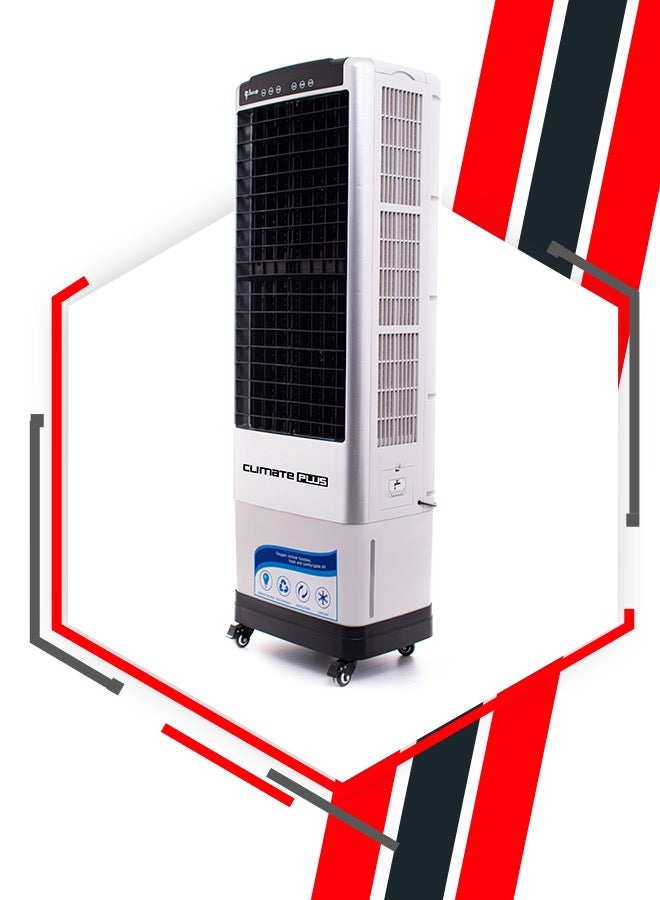 كلايمت بلس جهاز التبريد النحيف CM-7500s 