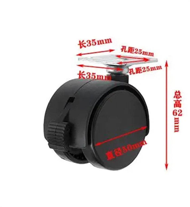 Aokley 2 بوصة عجلة نايلون فرامل عالمية كاستر كهربائي فرامل مسطحة - Image 3