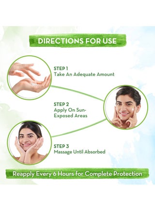 Vitamin C Daily Glow Sunscreen - view 4