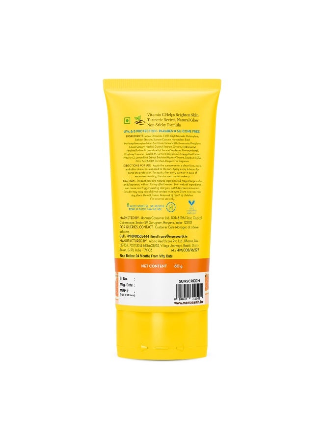 ماما إيرث واقي شمس فيتامين C دايلي جلو من ماماييرث مع فيتامين C والكركم | واقي شمس SPF50 PA++++ للحماية من التسمير، تفتيح البشرة، نضارة يومية، خفيف الوزن، سريع الامتصاص وملمس غير دهني، 80 جم - Image 2