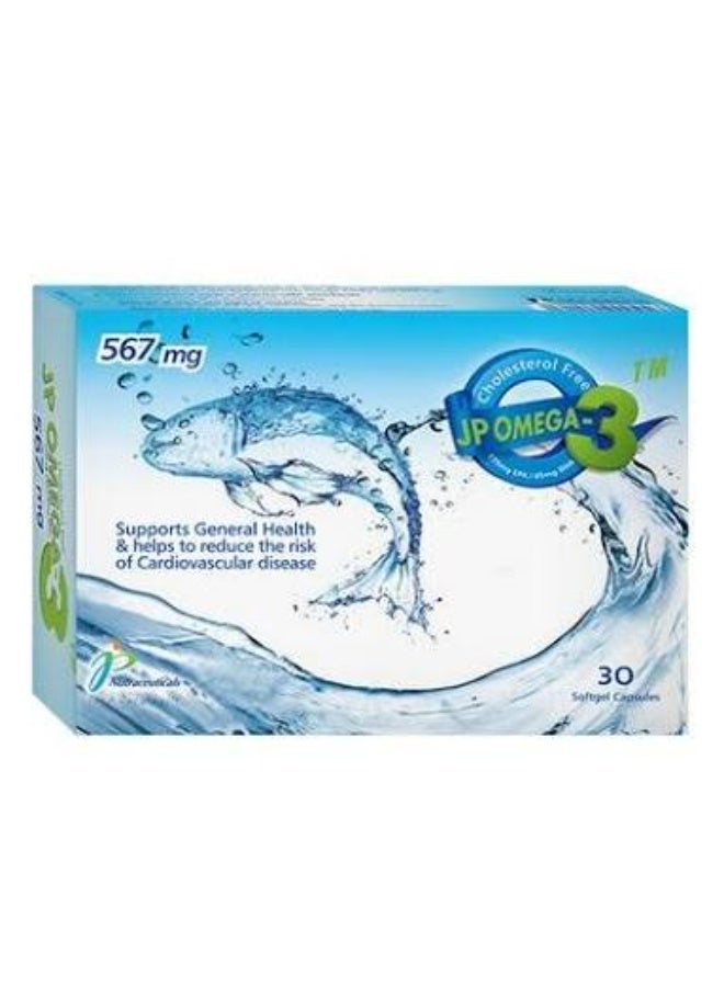 JP Nutraceuticals Jp Omega-3 30 Softgel Capsules - Image 2