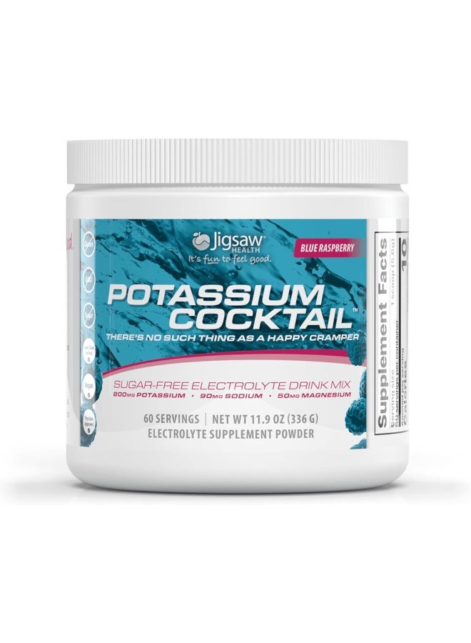 Jigsaw Health Potassium Cocktail Formerly Pickleball Cocktail | Blue Raspberry, 60 Serving Jars - Image 1