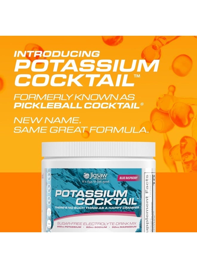 Jigsaw Health Potassium Cocktail Formerly Pickleball Cocktail | Blue Raspberry, 60 Serving Jars - Image 4
