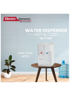 Electro General 2L Countertop Hot & Cold Water Dispenser 630W, 550W Heating, 0.6A Cooling, Compressor Cooling with R134A Refrigerant, SUS304 Stainless Steel Water Tanks, Silicone Water Pipes, 2L/H Cooling Capacity, 5L/H Heating Capacity  - Image 2