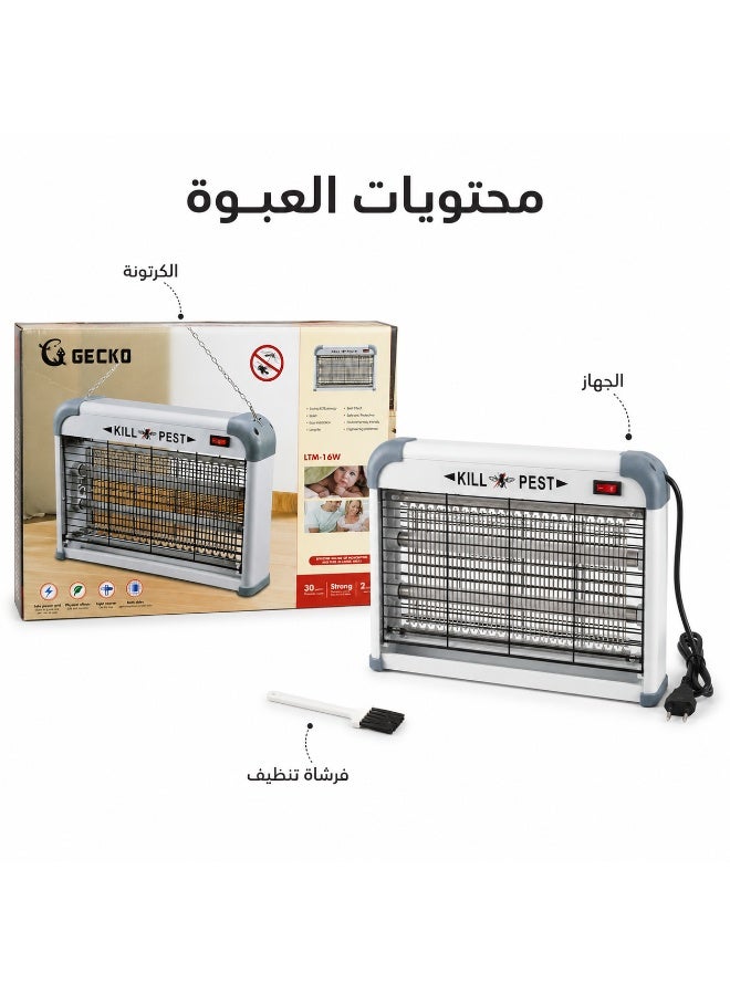 16W Electric Flying Insect Zapper – Mosquito and Fly Killer with UV Light and Electric Grid – Quiet, Chemical-Free Operation; Includes Cleaning Brush - Image 3