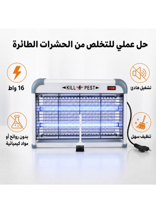 16W Electric Flying Insect Zapper – Mosquito and Fly Killer with UV Light and Electric Grid – Quiet, Chemical-Free Operation; Includes Cleaning Brush - Image 5