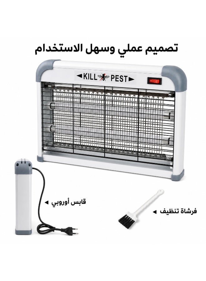 16W Electric Flying Insect Zapper – Mosquito and Fly Killer with UV Light and Electric Grid – Quiet, Chemical-Free Operation; Includes Cleaning Brush - Image 2