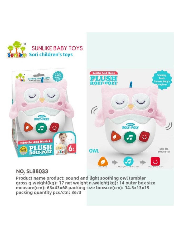 Generic Sound And Light Appease Chick Tumbler Plush Doll Infant Coax Sleep Sound Doll Children's Toy Cross-border-Color:Sound And Light Comfort Monkey [sl88003]  - Image 4