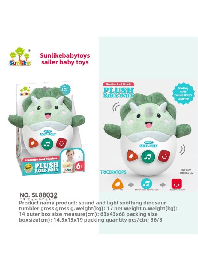 Generic Sound And Light Appease Chick Tumbler Plush Doll Infant Coax Sleep Sound Doll Children's Toy Cross-border-Color:Sound And Light Comfort Monkey [sl88003]  - Image 5