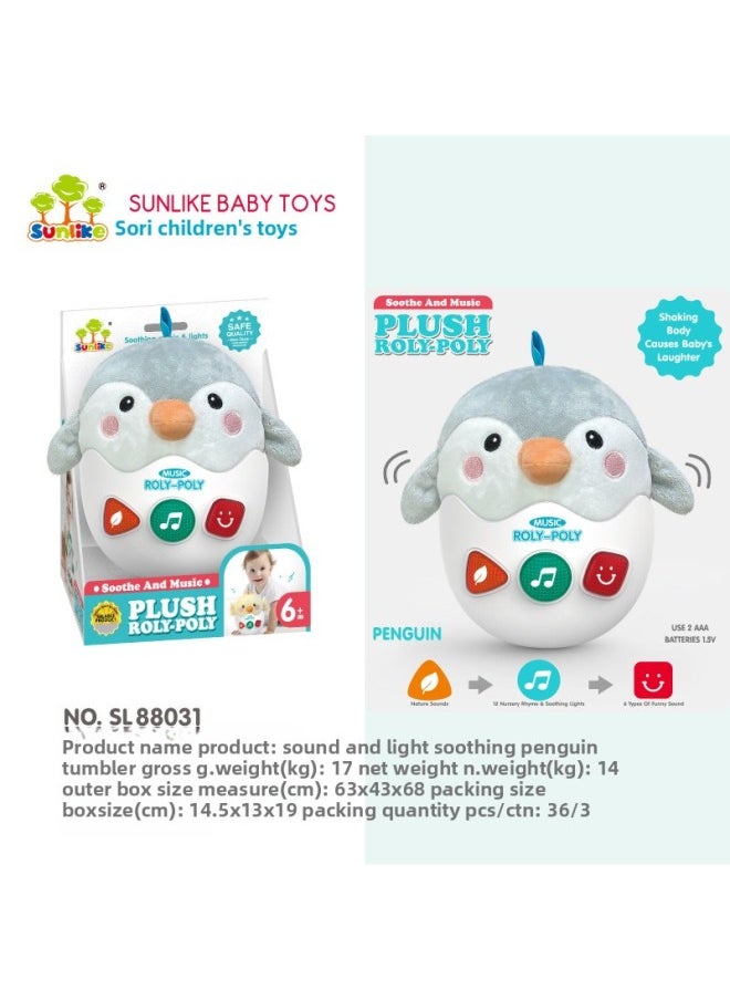 Generic Sound And Light Appease Chick Tumbler Plush Doll Infant Coax Sleep Sound Doll Children's Toy Cross-border-Color:Sound And Light Comfort Monkey [sl88003]  - Image 3